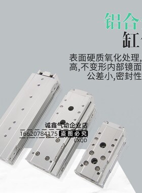 CKD线性滑台气缸LCR-2050 2s030 2010 2075 20100 2575 S1 S5 A5