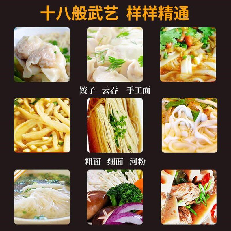 燃气台式单缸两孔煮面炉商用煮面C锅汤粉炉摆摊冒菜炉饺子锅麻辣