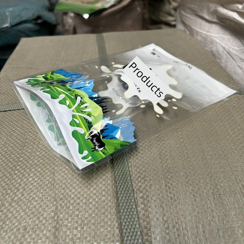 西藏特产高原奶制品包装袋奶x片奶酪奶条奶豆牦牛鲜奶芝士牛皮袋,包装,礼品袋/塑料袋,淘宝优惠券,粉丝福利购,淘宝优惠卷