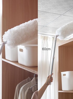 极速鸡毛掸子静电除尘家用可伸缩打扫屋顶z扫灰毯子Y清洁禅子神器