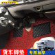 江淮货车脚垫康铃X5康铃H3窄体H5E5宽体HK1康铃G3康铃T30丝圈脚垫