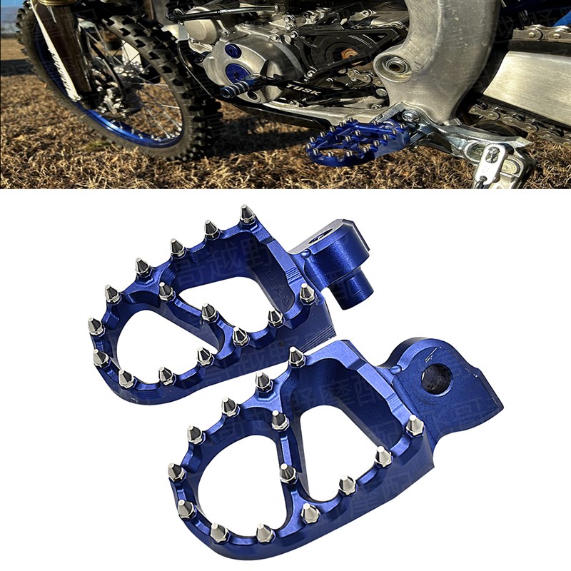 越野摩托防滑脚蹬适用雅马哈7系脚踏板改装WR YZ250FX T450FX 125