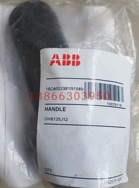 1sca0f22381r1560手柄其他气动元件