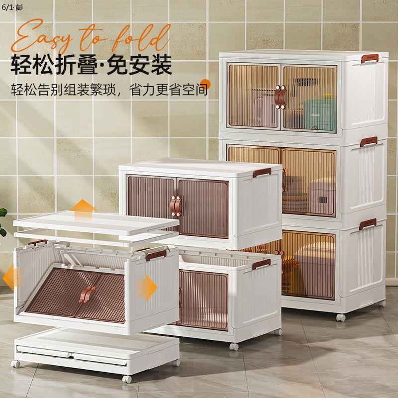 收纳箱家用收g纳折叠衣柜衣服衣物被子整理神器塑料储物玩具整理