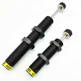 2750 2725 亚德客型高频油压缓冲器气缸减震ACA2525 2550H