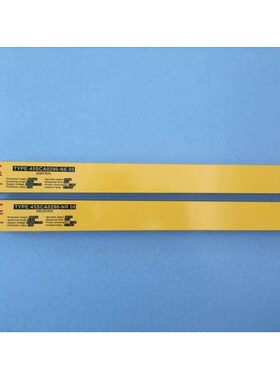 SLC施莱格SLh系列安全光栅规格SL7.50605N/SL7.50605P