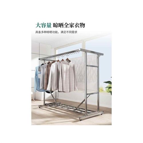 304不锈钢晾衣架落地户外家y用阳台室内晒衣杆晒被子凉衣架架子厂