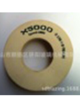 玻璃抛光轮 国产X5000r X3000抛光轮 2800转抛光轮 国产CE-3