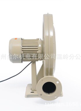 傲翔离心式铁壳中压吹风机TZwY-1100W大功率鼓风机吸尘抽风机