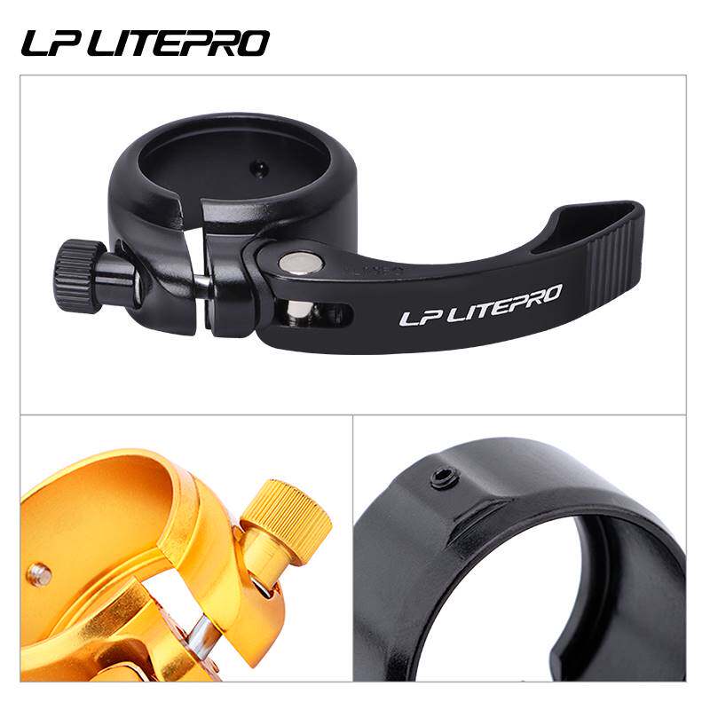 极速LP Litepro快拆座管夹折叠自行C车41MM铝合金坐杆扣33.9MM坐