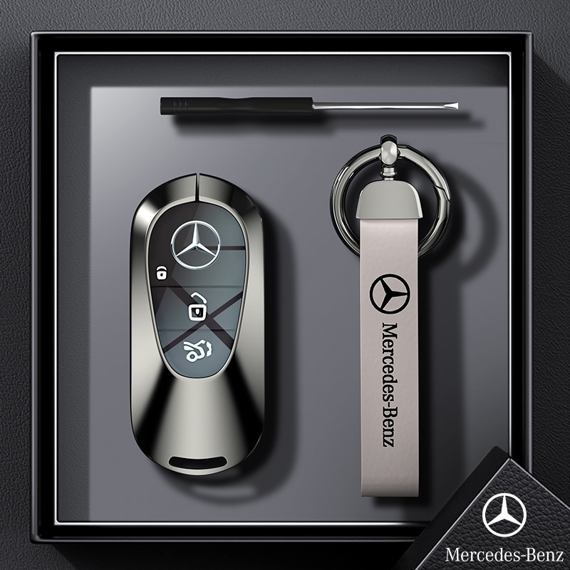 钥匙套c260l男2024新r款e300l高级感女c200l车c级壳glc260扣包