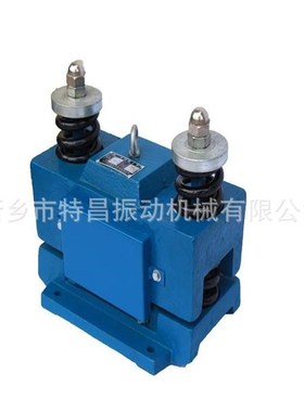 振打器 振动电机振打器CZ250-CIZ1000电磁仓壁振动器