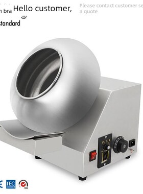 力小Np-346k克糖制衣机糖拌小色糖机抛光机袋式衣服不干胶紧凑型