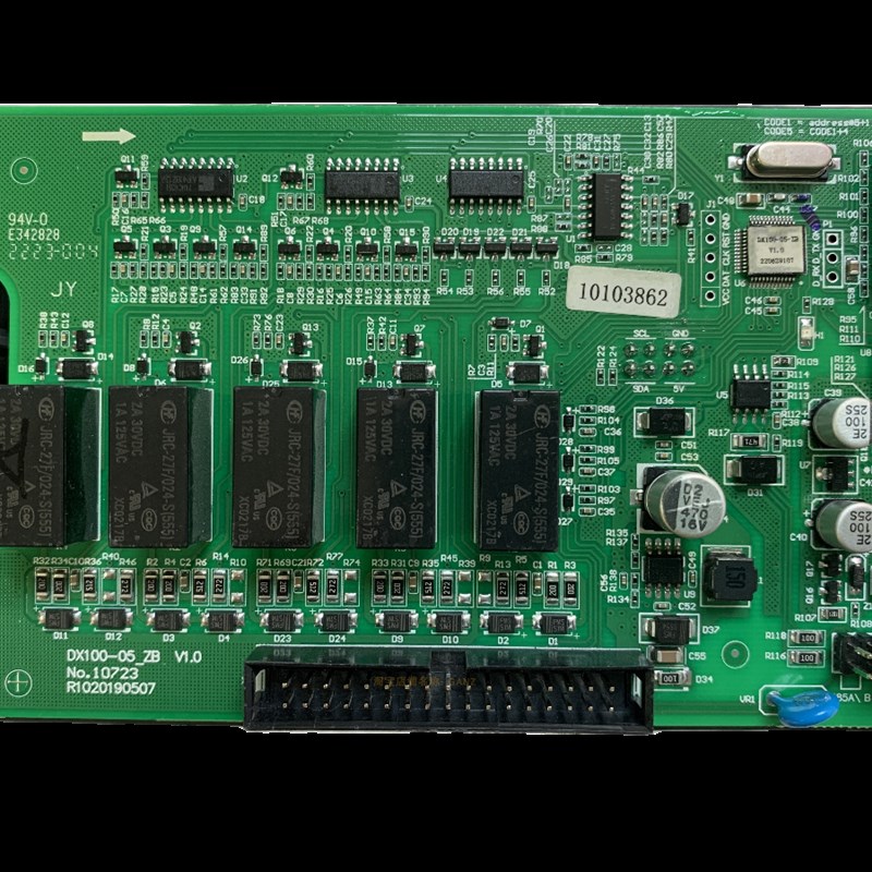 泛海三江柜式火灾报警控制器JB-QGL-A116多线联动单元DX100-Z05_Z