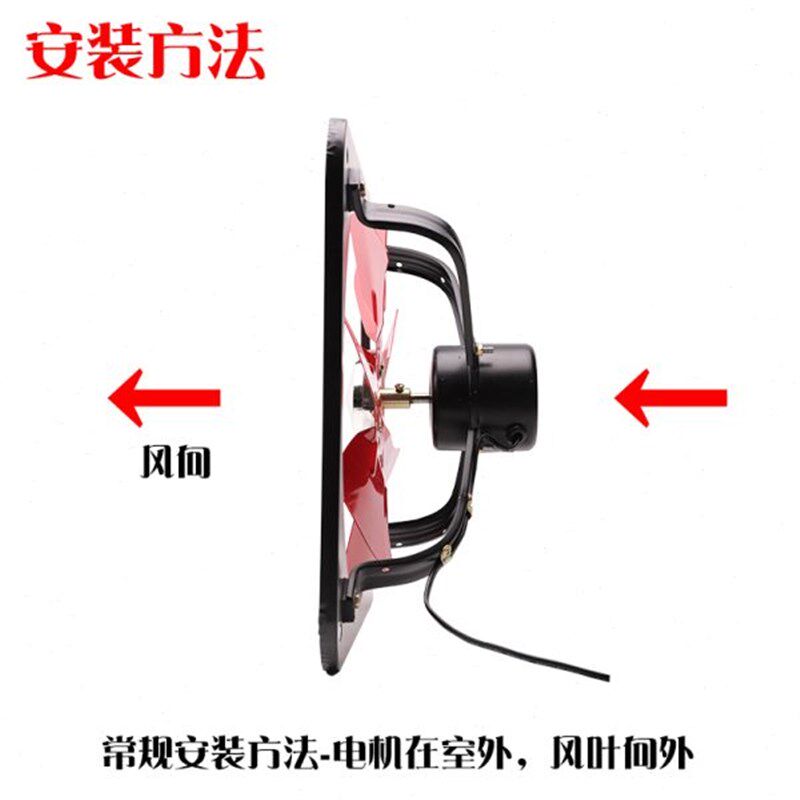 10寸排气扇强力家用厨房抽v风机排烟机小型油烟机抽烟机吸油烟风