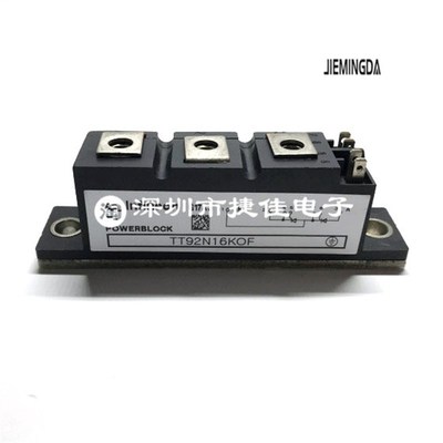 直拍TT92N12KOF TT92N14KOF TT92N16KOF TT92N18KTOF TD92N12K