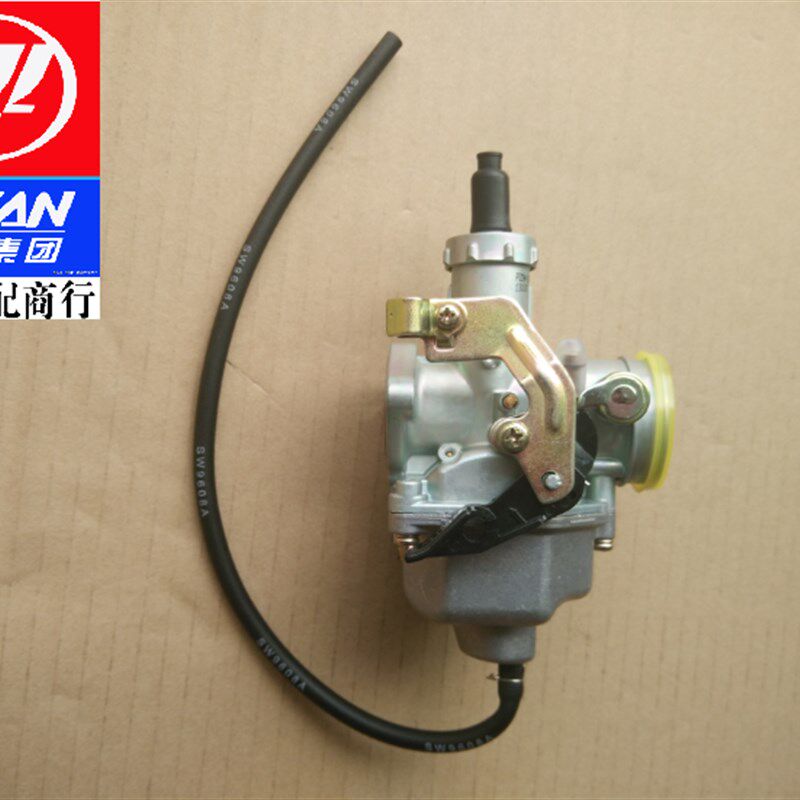 力帆摩托车原厂配件LF150-10B/10F FKP150化油器 风冷 水冷 摩旅