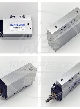 小金井气缸BDAL/BSA/BDA32s*5x10X15/20/25/30-1A贴片机 AV-32-5-