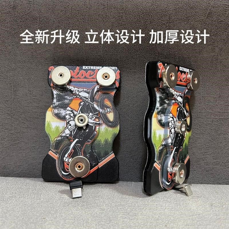 强力磁吸2e5瓦充电手机支架加热包,摩托车电动车手机支架外卖便携