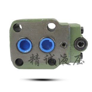 B20H4 uH3 溢流阀 H1压力 B32H4 液压配件板式