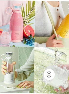 Electric Juicer mMini Portable Blender Fruit Mixers Fruit Ex