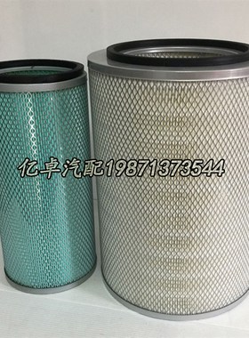 K2838/2839/2840/2841/2842/2843/2844铁Q盖凹/平底空气滤芯过滤