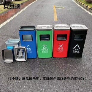 安赛瑞垃圾桶长方形带烟灰缸分类烟灰桶酒M店物业垃圾桶立式宾馆