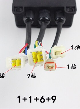 叉车配件 叉车集成电器盒DQH-012 12V控制盒 适用杭X叉合力台励福