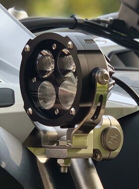 哈雷泛美R1250 ADV水鸟KTM改装射灯辅助灯高亮照V明铺路灯爆闪灯