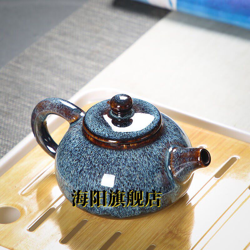 磁吸茶具差距茶车套n装整套功夫小茶车套装家用单人简约青瓷鱼一