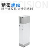 多级铝合金真空发h生器大流量大吸力ZL112 ZL212GN K15 25LZD