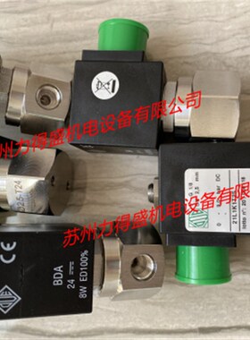 ODE电磁阀21WA4K0V130 BDA08223DS 21TIG2KR0V40 BDA0802意大利正