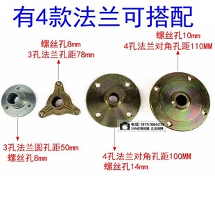 改装四轮电动卡丁车配件 168卡B丁车电动款差速器后桥半轴后轴法