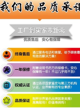 -计数秤-(g)37.5公斤1530千克点数称重电子秤