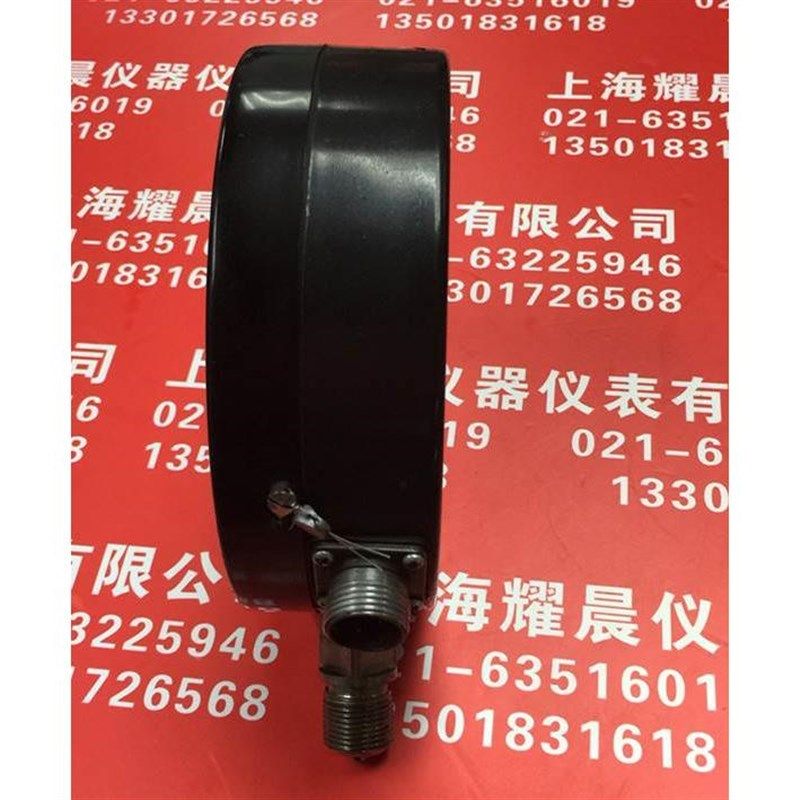 电阻远传压力表YTZ-150 0-1MPA恒压供水远程压力表V 变频器压力表