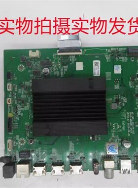 创维65S7E主板5800-mA8N351-0P20 N012403-000274-002屏RAE650WY