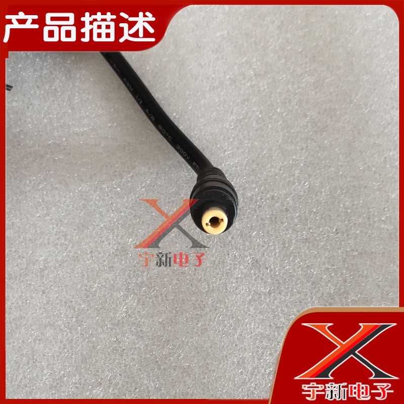 GVE冠宇达36V2.5A电源适配器线GM90-360250K-F圆口5.5*2.1DC变压