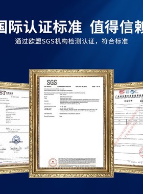 清洁表面活性剂透明鞋用evaeva处C理剂eva材料处理加强型针对杂质