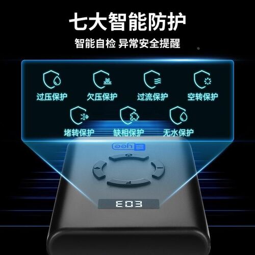鱼缸变频水泵潜水泵低水位鱼池专用静音J大流量高扬程抽水泵水循