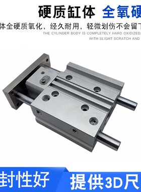 Pneulead纽立得锁紧气缸CLGPL2u0/25/32/40/50/63/80/100/25-75F/