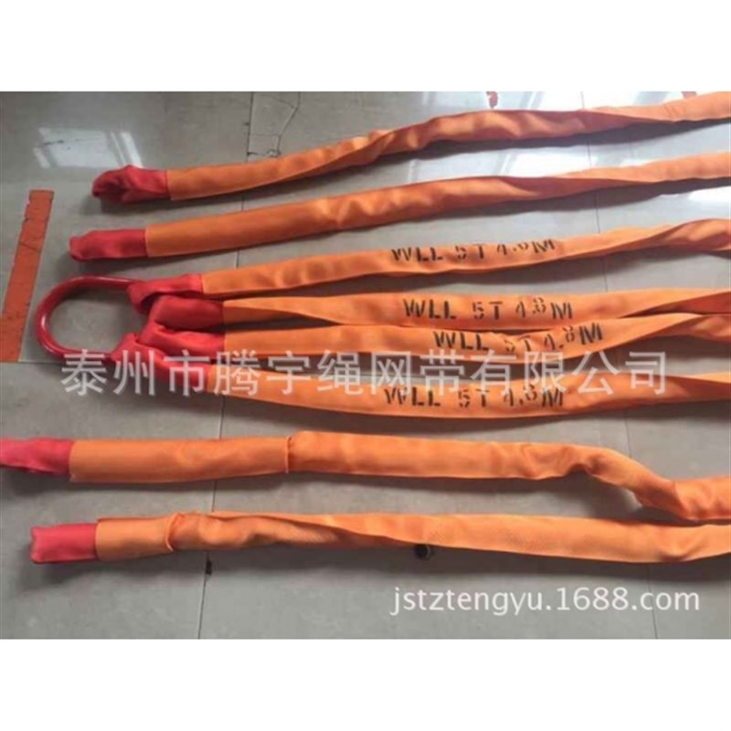 吊装带成套索具1T5T 4腿吊装带组合吊索L具2T 4叉组合吊带索具