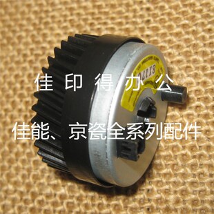 3540 3560 3040 P显影器墨粉加粉离合器电磁 京瓷 3550 ECOSYS