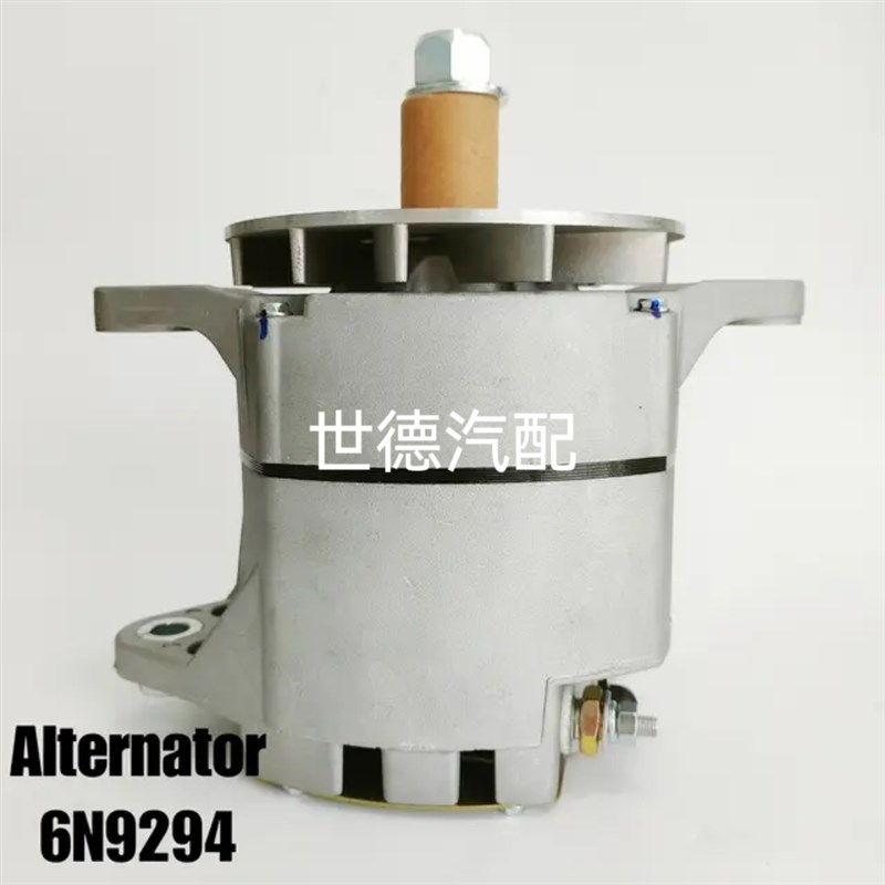 卡特6N-9294发电机CAT3116/31A26/3306/3406发电机CAT卡特发电机