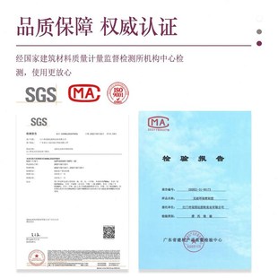 冠固达无硅酮耐高温玻璃胶不含硅酮涂装I车间踢脚线收边美容密封