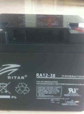 RITAR瑞达蓄电池 RA1r2-38阀控式铅酸12V38AH机房消防UPS备用电源