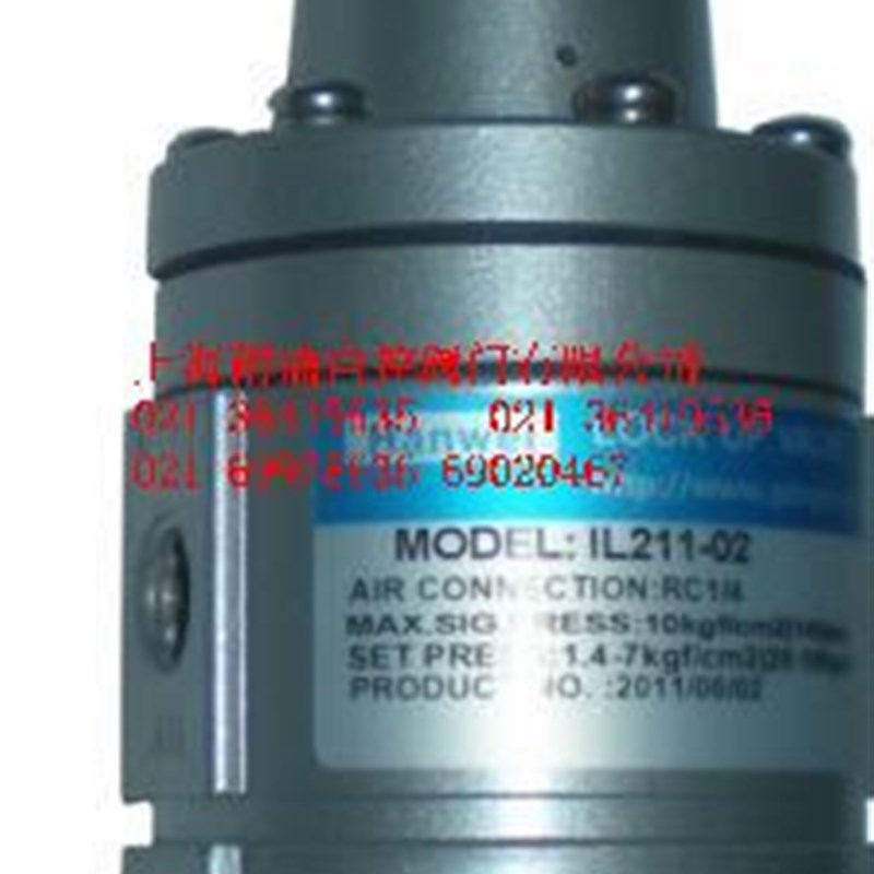 IL201-02 单作用锁定阀  IL211-02双作用锁定阀M IL201 IL211-02