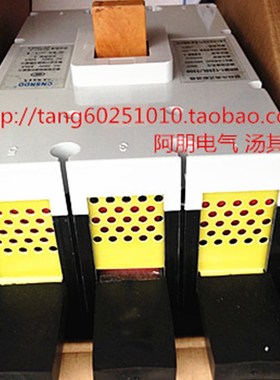 断路器NRM1-1250L/3300空气D开关 1000A 1250A 质保一年