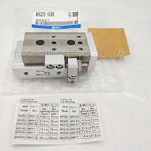 30A 30C 30B MXQ12 滑台气缸MXQ12Lh