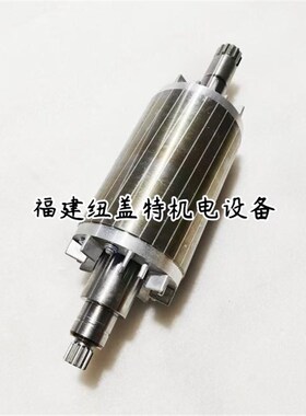 8263501507驱动转子左适用于林D德叉车配件车型335/1275车型