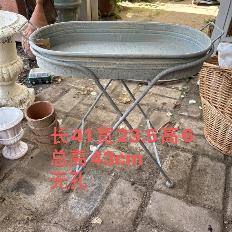 爱上花园 园艺n杂货铁艺铁皮 花园做旧交叉腿托盘桌,家居饰品,流水摆件,淘宝优惠券,粉丝福利购,淘宝优惠卷
